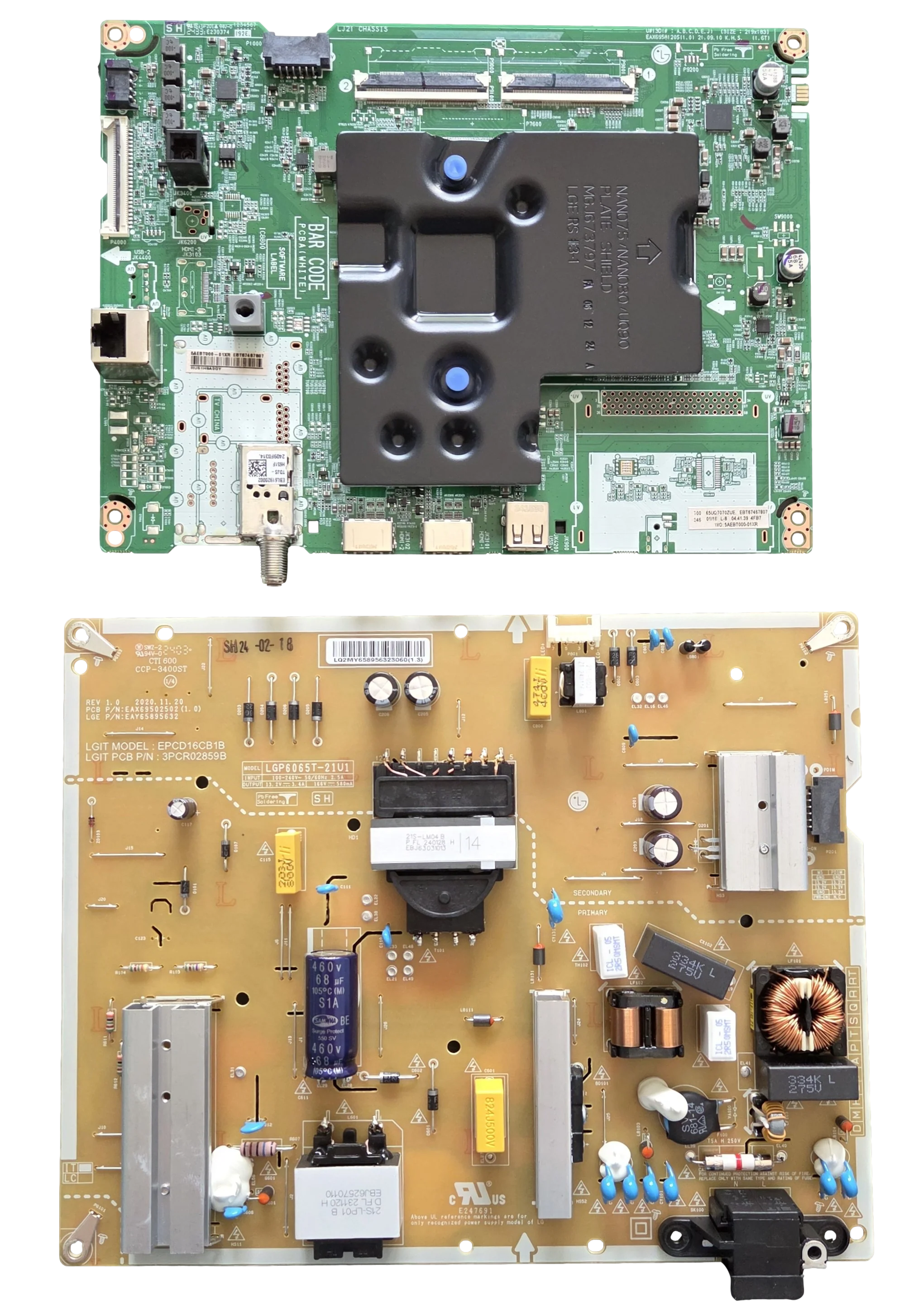 Product image 1