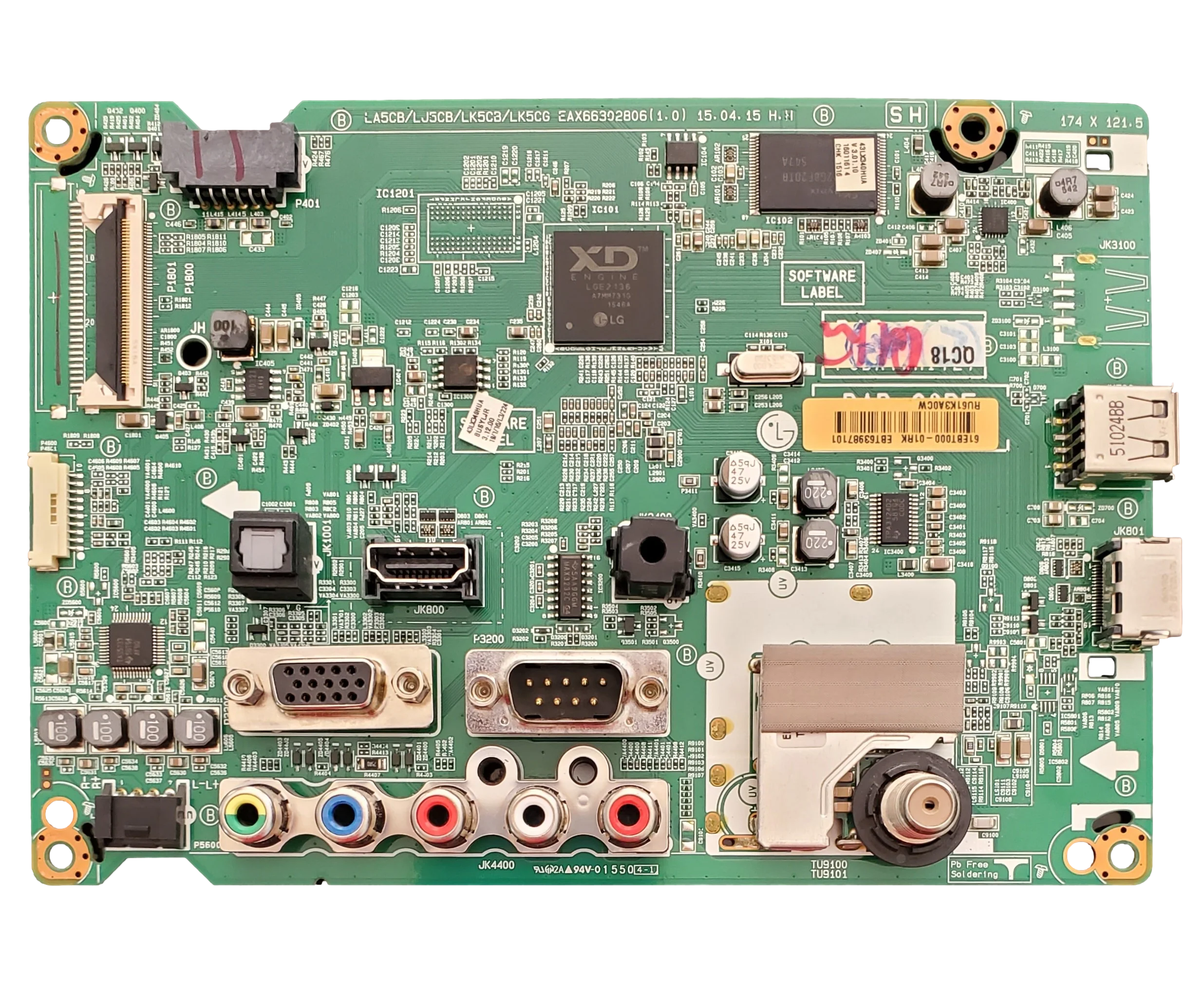 Product image 1