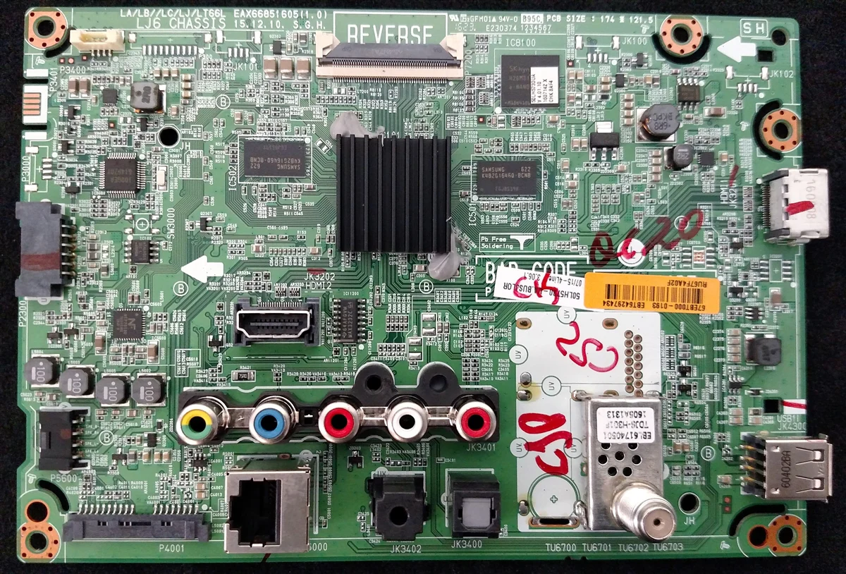 Product image 1