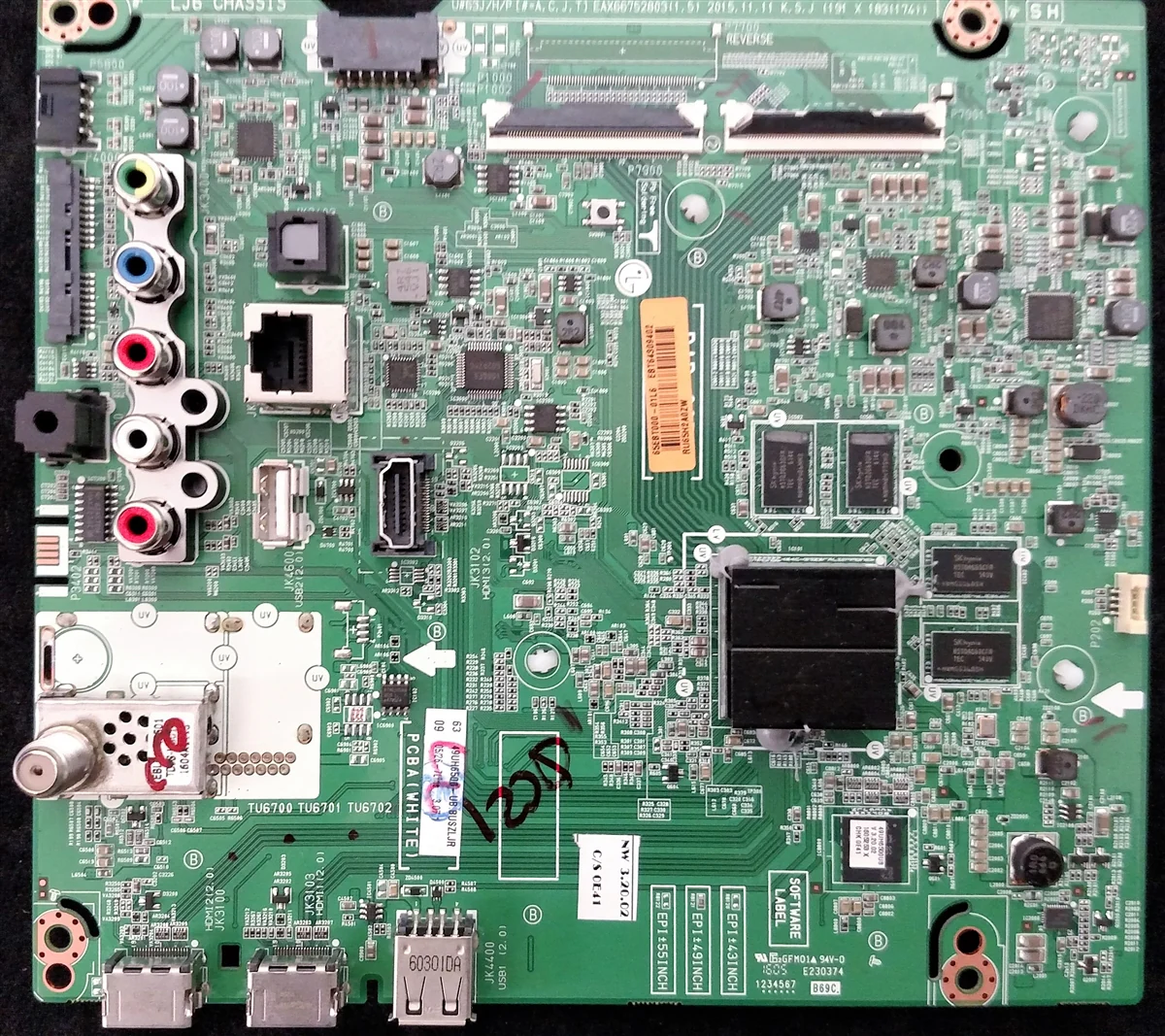 Product image 1