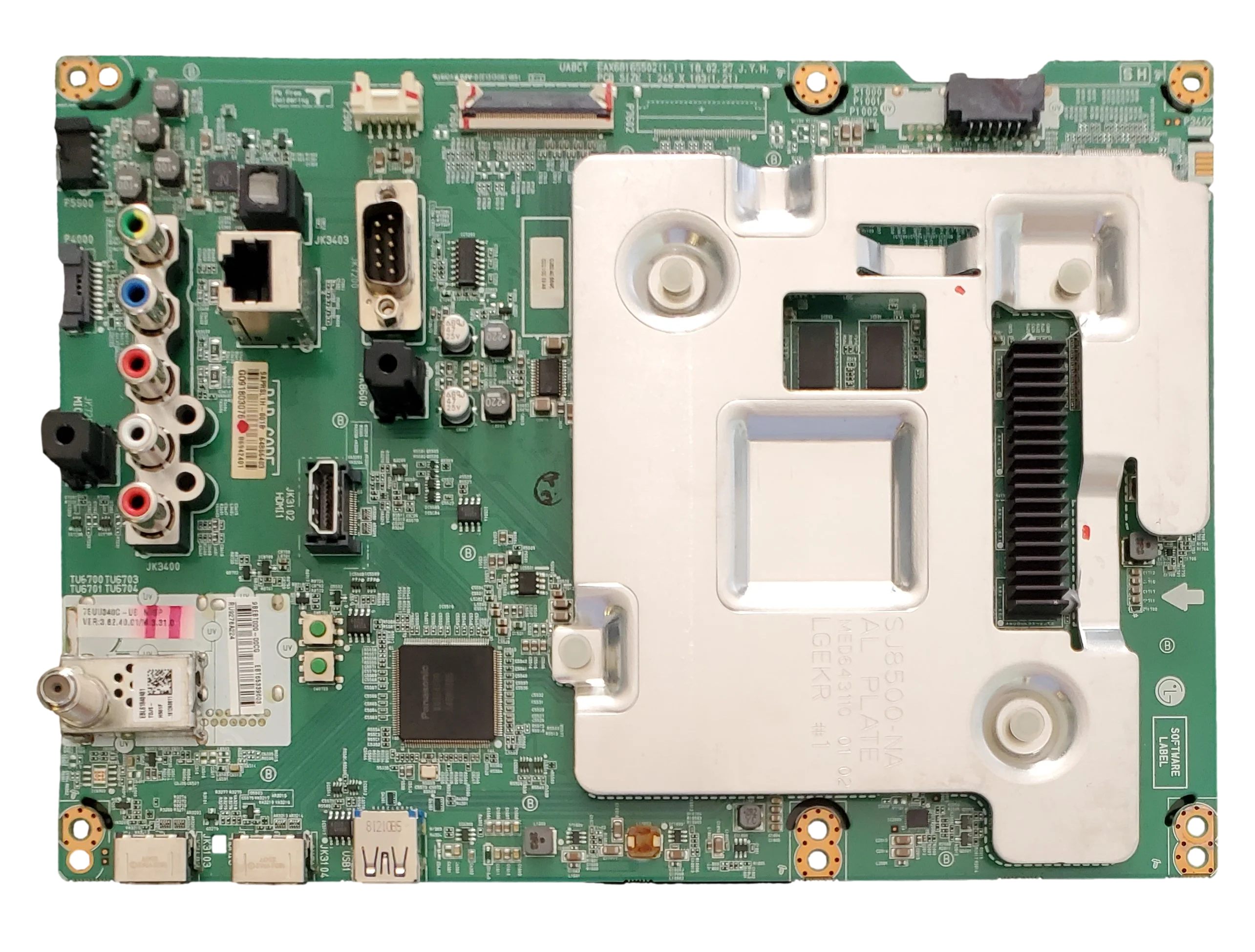 Product image 1
